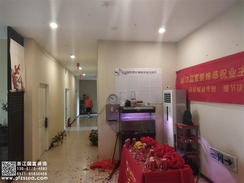 恭祝杭州西湖區(qū)養(yǎng)生館裝修設(shè)計開工大吉