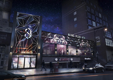 暗黑風格KTV裝修設計案例效果圖