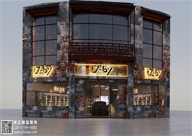 酒吧應(yīng)該怎么裝修？