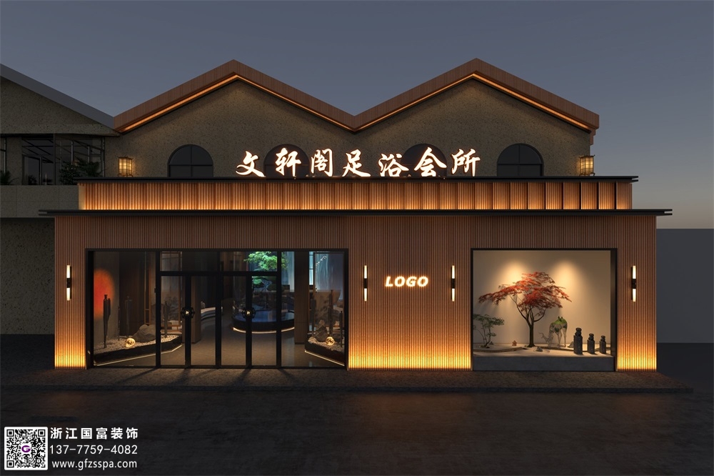 商務(wù)會(huì)所設(shè)計(jì)需要考慮哪些方面？