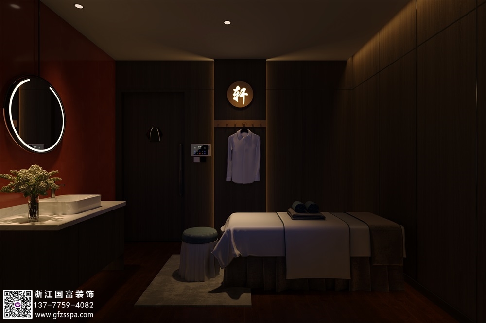 足浴會(huì)所設(shè)計(jì)方案