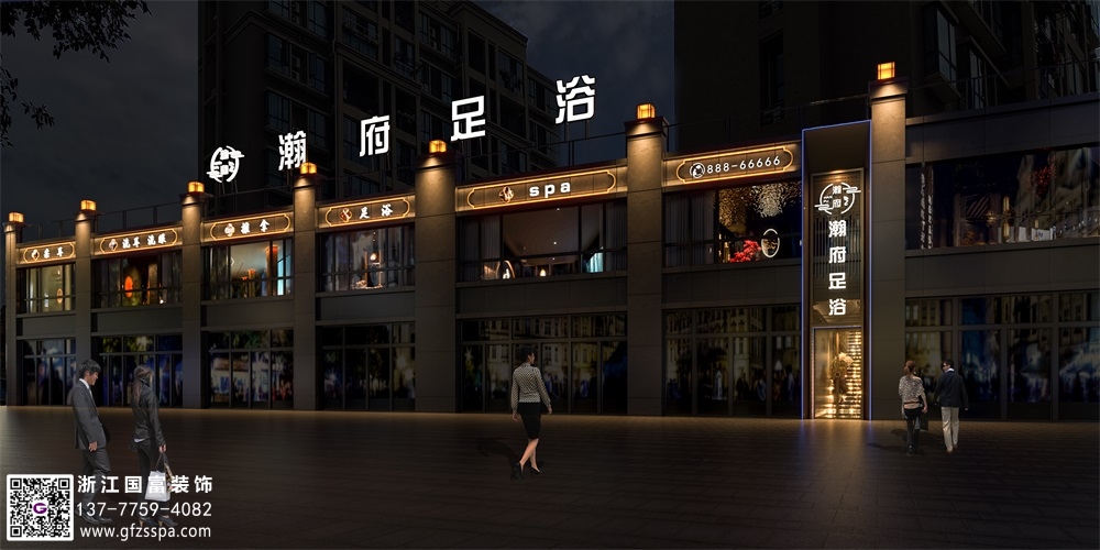 足浴店裝修設(shè)計(jì)關(guān)鍵要點(diǎn)有哪些？